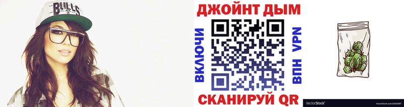 Виды наркоты Всеволожск Каннабис Меф ГАШИШ