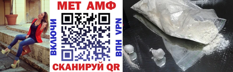 это официальный сайт  Всеволожск  Amphetamine 97% 
