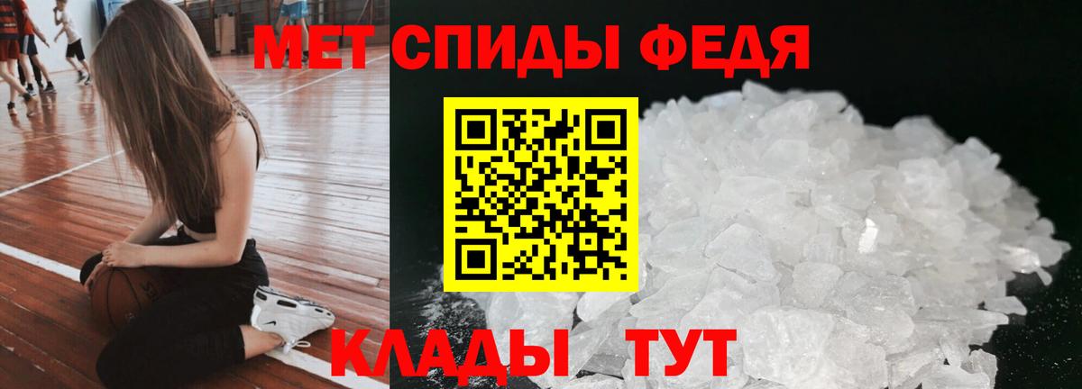 Купить  Мефедрон   КОКАИН  КОКАИН  Вход с VPN  Всеволожск  Экстази  Гашиш  Бошки Шишки  Альфа ПВП СОЛЬ  