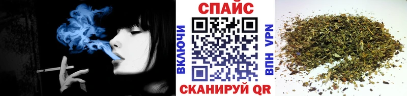 БУТИРАТ 99%  Всеволожск 
