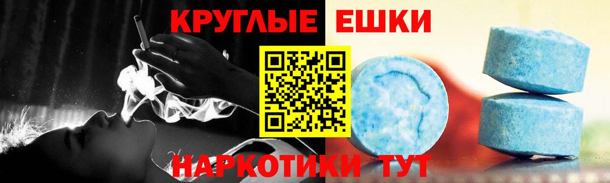 Экстази louis Vuitton  Вход с VPN  Всеволожск 