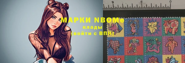 кокаин перу Алзамай