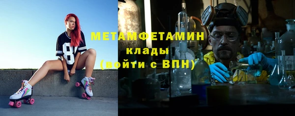 кокаин перу Алзамай