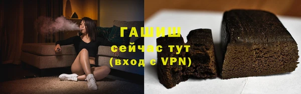 кокаин перу Алзамай