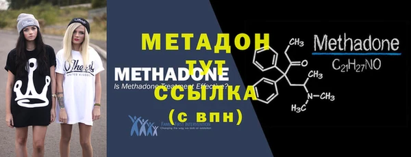 кокаин перу Алзамай