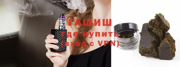 молекула духа Алексеевка