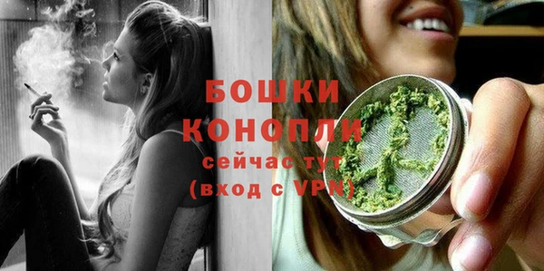 кокс Покров