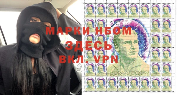 МДМА Алексин