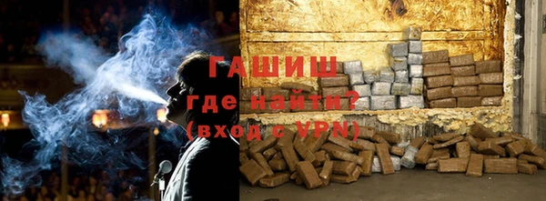 молекула духа Алексеевка