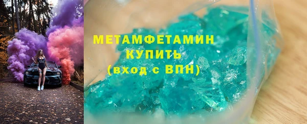 кокаин перу Алзамай