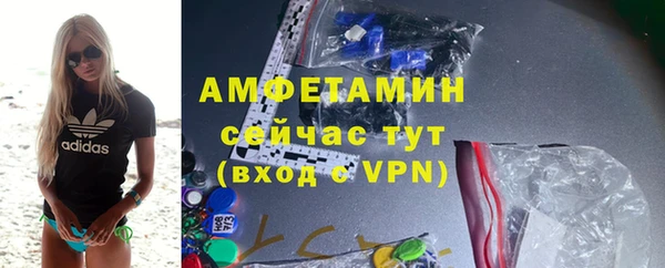 кокаин перу Алзамай
