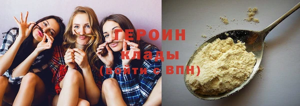 МДМА Алексин
