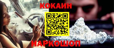 jwh Балахна