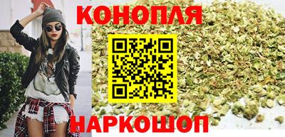 мескалин Балашиха