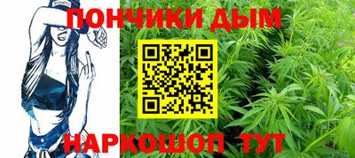 скорость Балаково