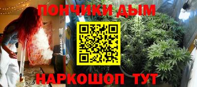 jwh Балахна
