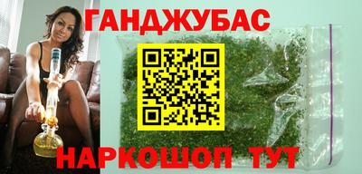 jwh Балахна