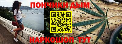 мескалин Балашиха