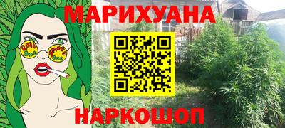 jwh Балахна