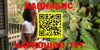 скорость Балаково
