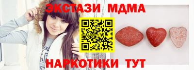 jwh Балахна