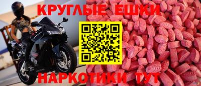 скорость Балаково