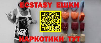 скорость Балаково