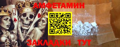 мескалин Балашиха