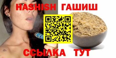 скорость Балаково