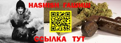 мескалин Балашиха