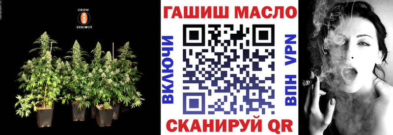 ТГК Wax Всеволожск