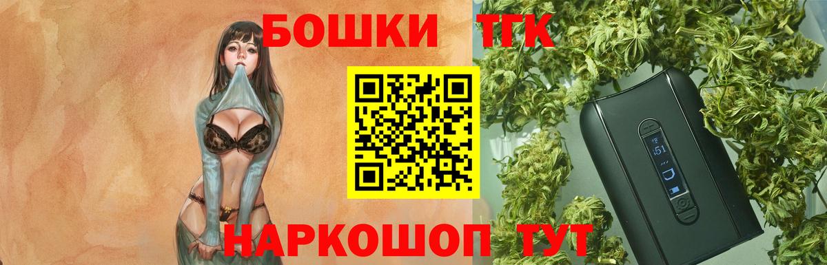 МАРИХУАНА SATIVA & INDICA Всеволожск